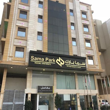 Sama Park Hotel Jeddah Exterior photo