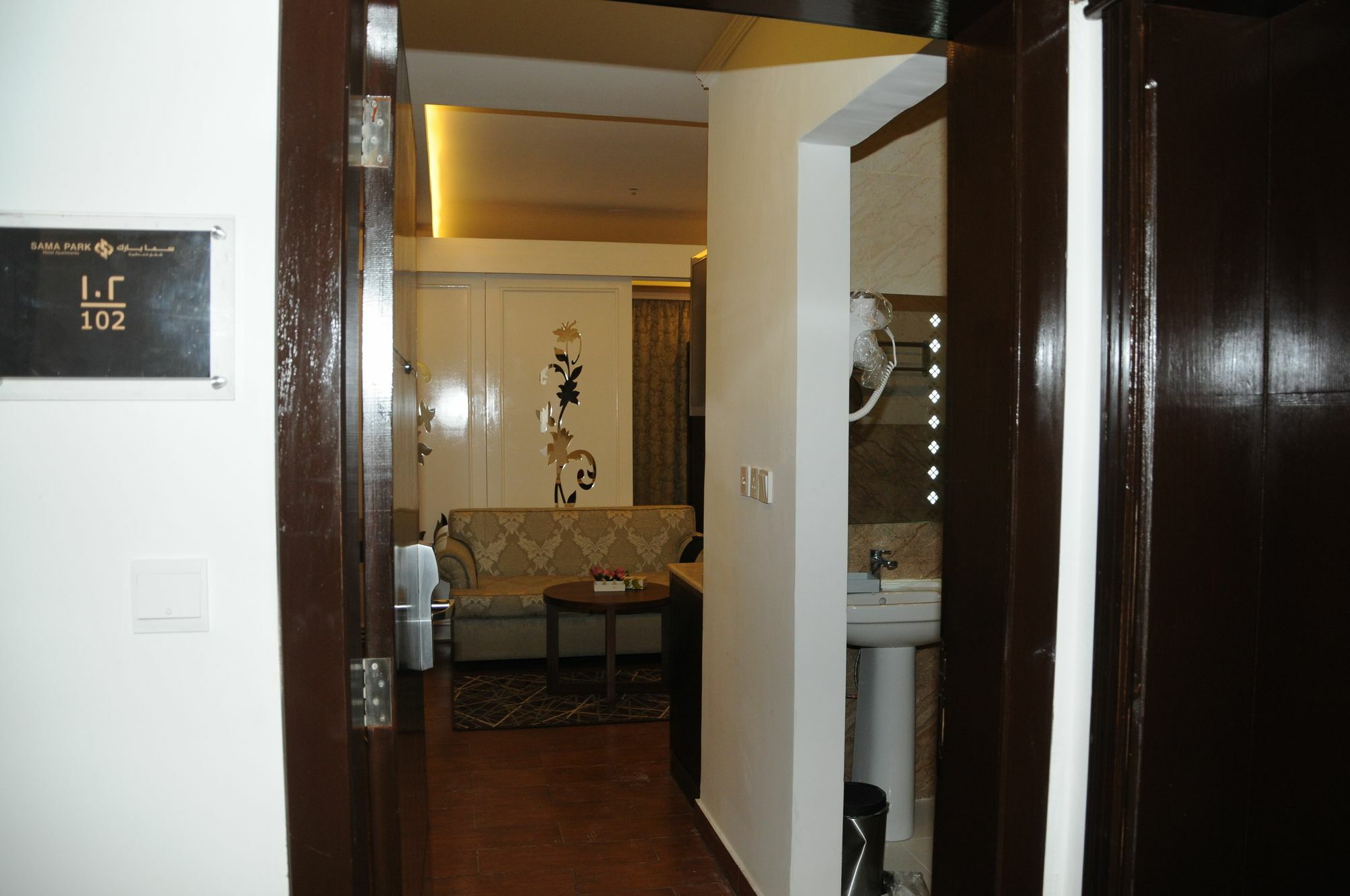 Sama Park Hotel Jeddah Exterior photo